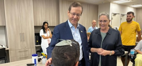 נשיא המדינה ביקר במרכז הרפואי לשיקום לוינשטיין